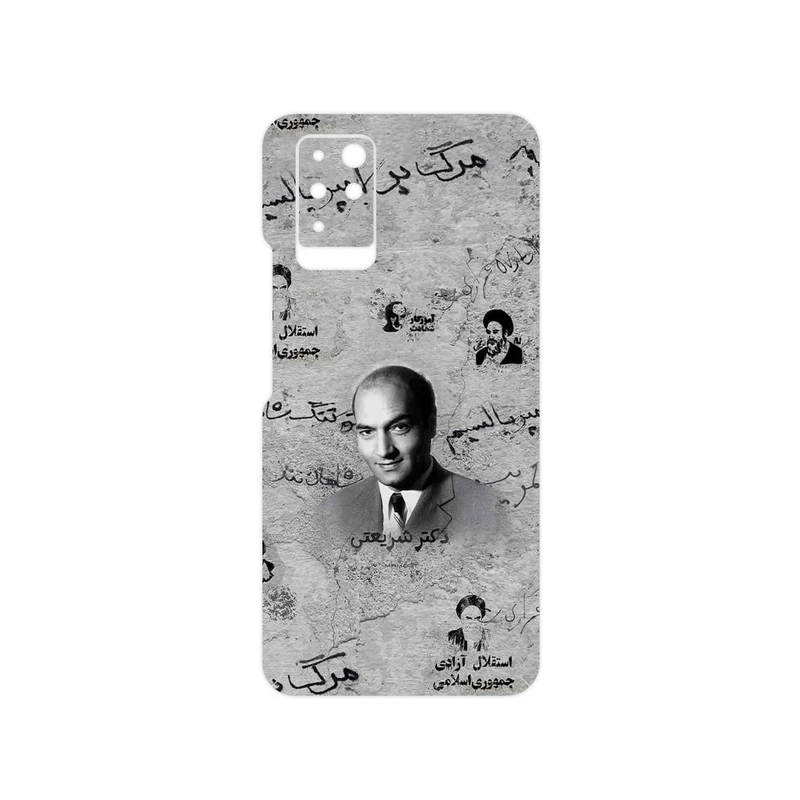 برچسب پوششی ماهوت مدل Doctor Shariati مناسب برای گوشی موبایل اینفینیکس Note 10