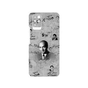 MAHOOT Doctor Shariati Cover Sticker for Infinix Note 10