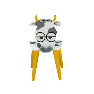 صندلی کودک مدل مامائو