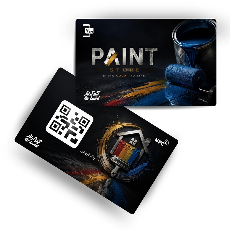 تگ NFC کارتی مدل کارت ویزیت هوشمند فروشگاه رنگ