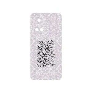 MAHOOT Nastaliq_1 Cover Sticker for Oppo Reno 10 5G