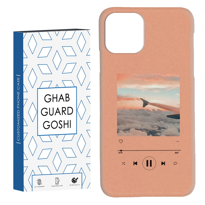 کاور قاب گارد گوشی طرح موزیک کد Dimo-266 مناسب برای گوشی موبایل اپل  IPHONE 11