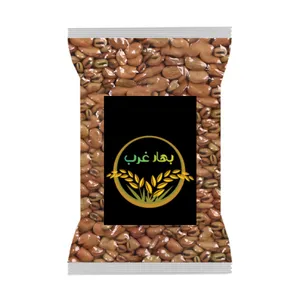 باقلا خشک بهار غرب - 1000 گرم