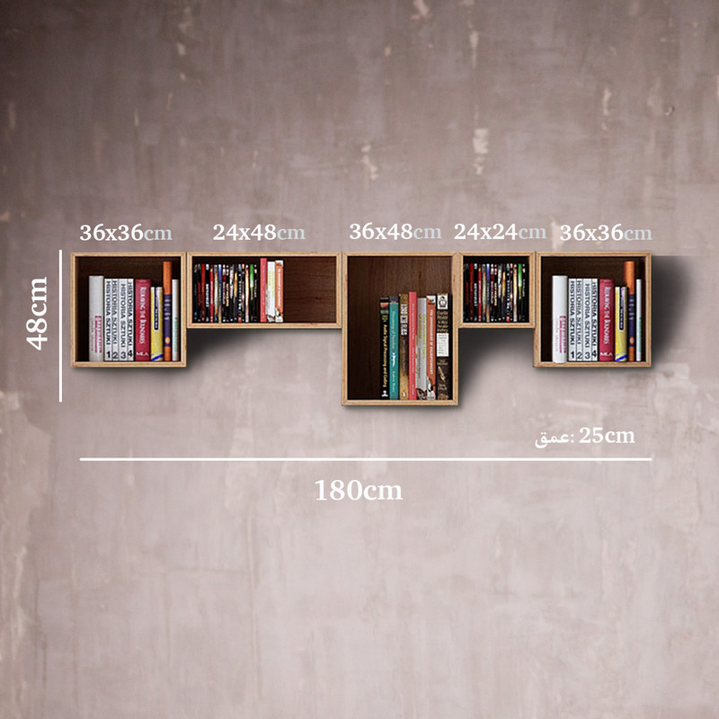 شلف دیواری مدل B3 مجموعه 5 عددی