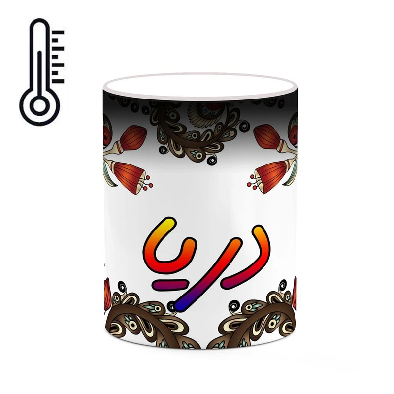 ماگ حرارتی کاکتی مدل اسم دریا طرح سنتی گل و بته کد mgh44979