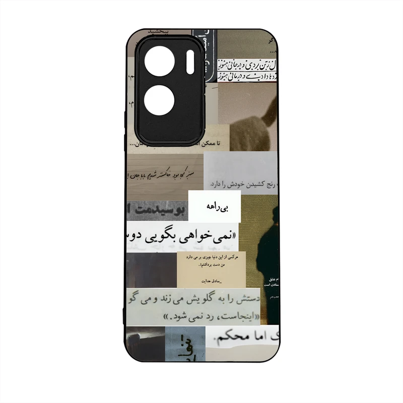 کاور قاب موبایل علوی مدل ML مناسب برای گوشی موبایل آنر 90 Lite