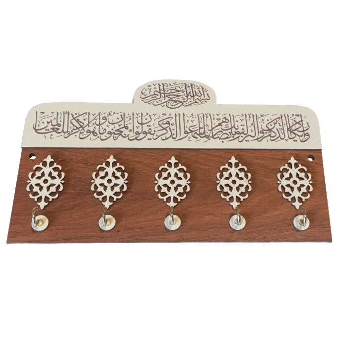 عکس شماره 5 : جاکلیدی دیواری چوب ارا طرح ون یکاد مدل j202