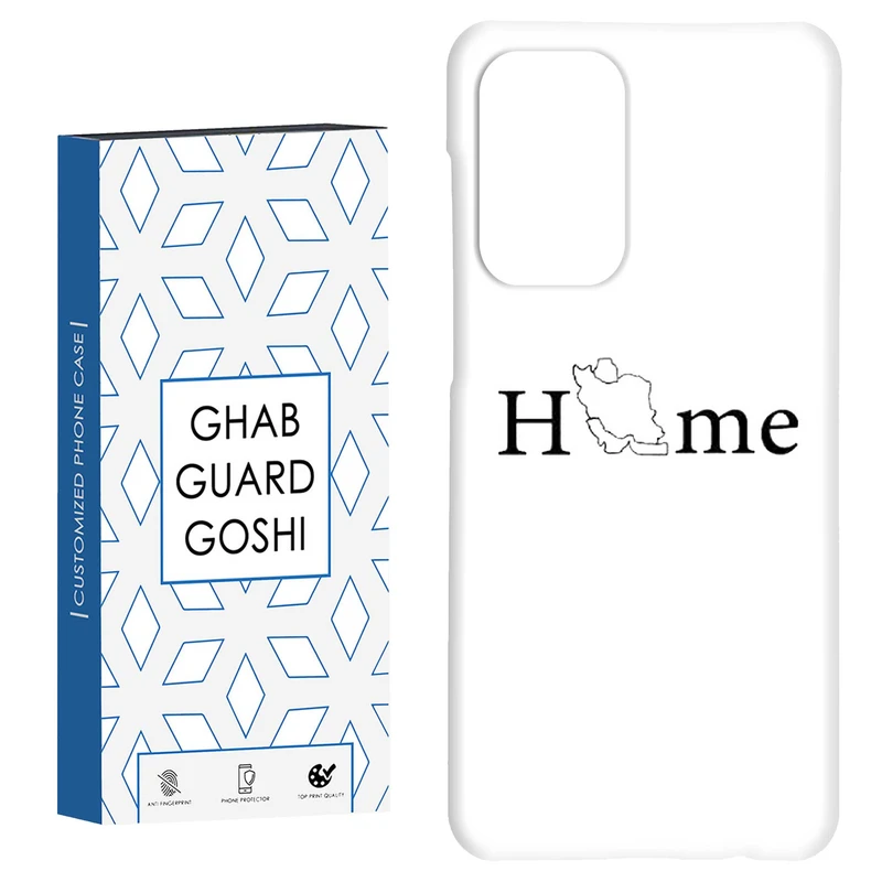 کاور قاب گارد گوشی طرح ایران کد Dimo-976 مناسب برای گوشی موبایل سامسونگ Galaxy A33 / A33 5G