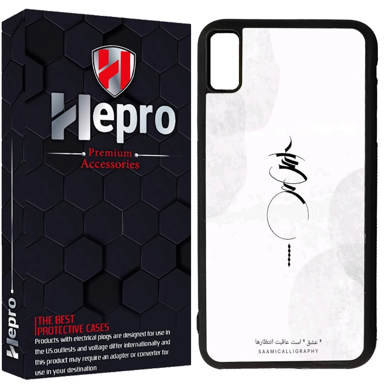 کاور هپرو طرح فانتزی مدل TPU مناسب برای گوشی موبایل اپل IPHONE X / XS