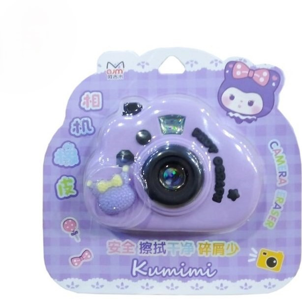 پاک کن طرح دوربین مدل کرومی