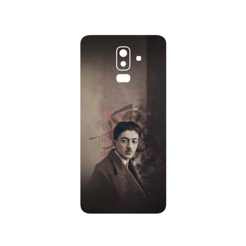 برچسب پوششی ماهوت مدل Sadegh Hedayat مناسب برای گوشی موبایل سامسونگ Galaxy J8