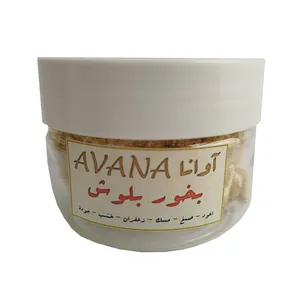 عود بخور آوانا مدل بلوشی