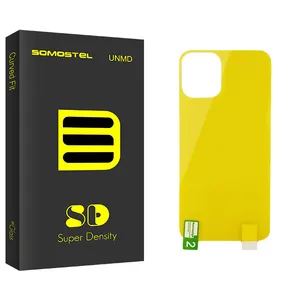 Somastel Sd Glass Back Protector For Apple iPhone 12 mini