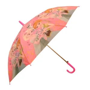 چتر طرح پرنسس کد 015