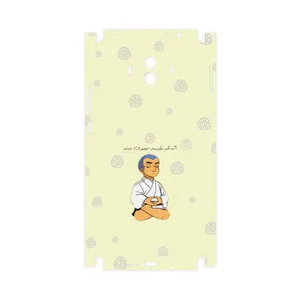 MAHOOT Ikkyu-san-FullSkin Cover Sticker for Huawei Mate 10