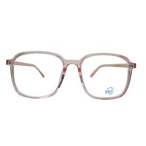 فریم عینک طبی زنانه مدل TR8562