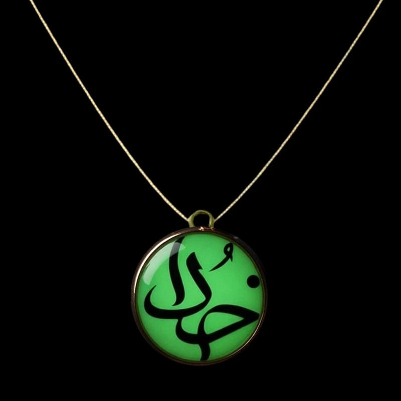گردنبند مدل شب تاب طرح خدا