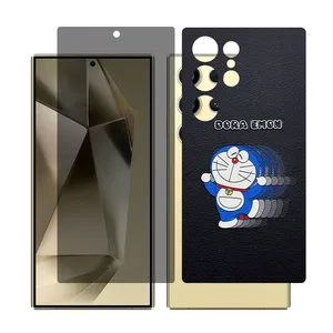 Glass Together model privacy screen protector for Samsung Galaxy S22 Ultra mobile phone with back cover sticker