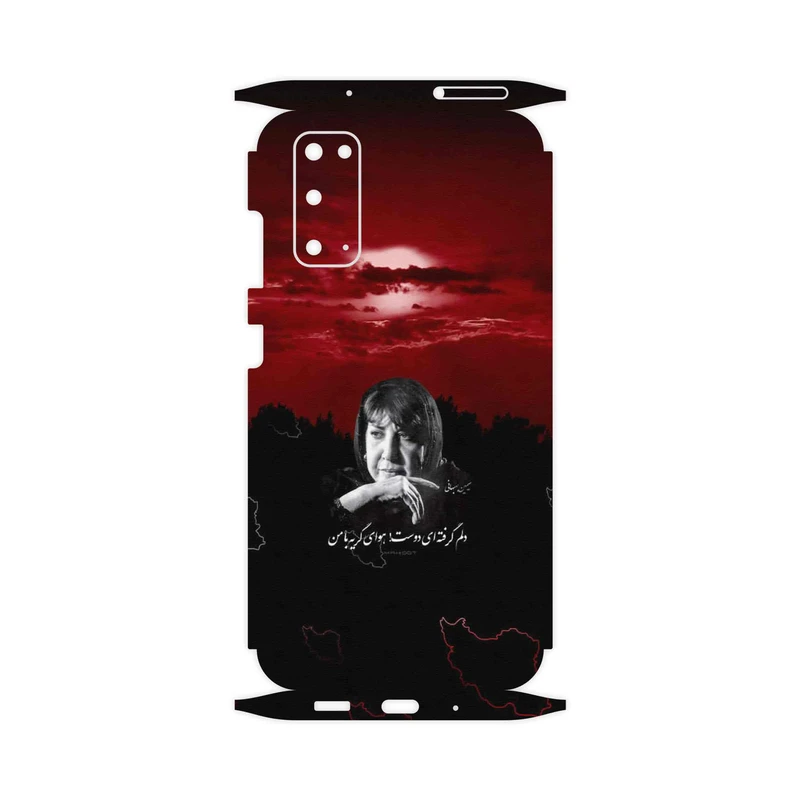 برچسب پوششی ماهوت مدل Simin Behbehani-FullSkin مناسب برای گوشی موبایل سامسونگ Galaxy S20