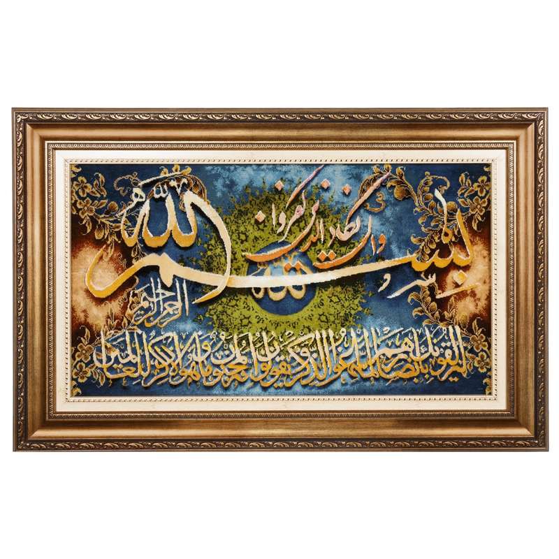 تابلو فرش دستباف سی پرشیا مدل و ان یکاد کد 902687