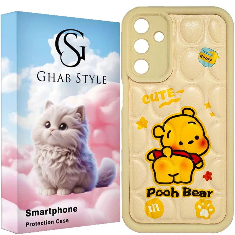 کاور قاب استایل مدل پافری طرح Sport مناسب برای گوشی موبایل سامسونگ galaxy S23fe / S23 FE