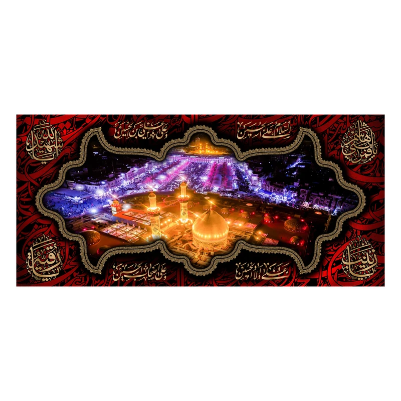 پرچم مدل کتیبه پشت منبری امام حسین(ع) کد 7655M