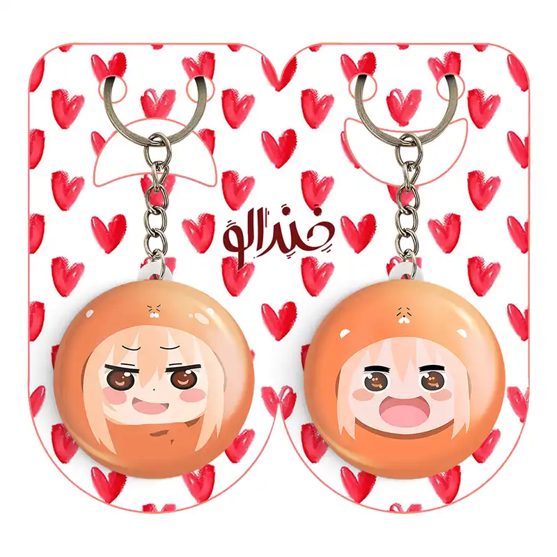 جاکلیدی خندالو مدل اومارو انیمه اوماروچان کد 1847918477 مجموعه 2 عددی