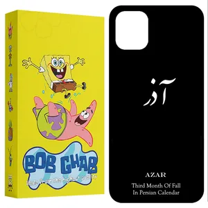 BOB Ghab BCP11 Cover For Apple iPhone 11