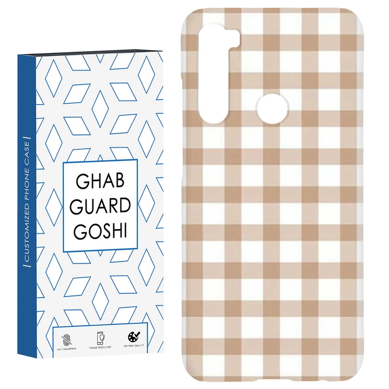 کاور قاب گارد گوشی طرح ساده کد Dimo-011 مناسب برای گوشی موبایل شیائومی Redmi Note 8 