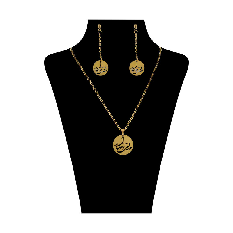 نیم ست زنانه مدل mr4 نیم ست زنانه مدل mr4