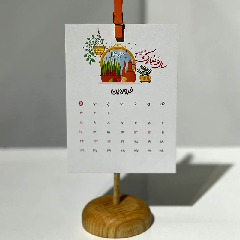 تقویم رومیزی سال 1403 مدل استندی طرح مینیمال کد WCM01