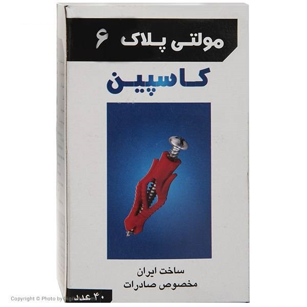 مولتی رول پلاک کاسپین مدل 6 سانتی متری پنج بسته 50 عددی