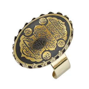 انگشتر زنانه مدل حدید آیة الکرسی کد 3687