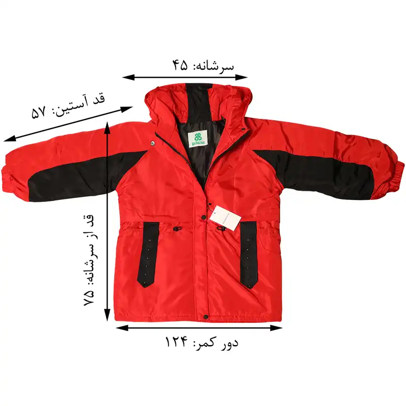 کاپشن زنانه بالنسیاگا مدل مموری ترکیبی کد 33 رنگ قرمز