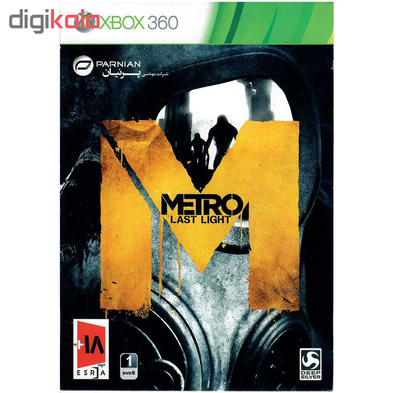 بازی Metro مخصوص Xbox 360