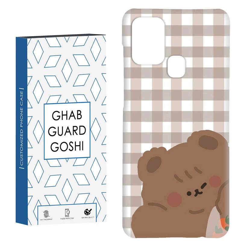 کاور قاب گارد گوشی طرح خرس کد Dimo-398 مناسب برای گوشی موبایل سامسونگ Galaxy A21s