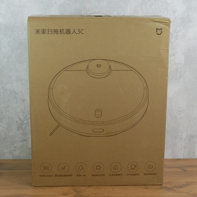 جاروبرقی میجیا مدل B106CN