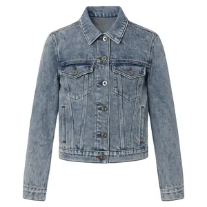 کراپ کت زنانه مدل جین ۰۱