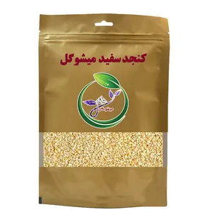 کنجد سفید میشو گل - 400 گرم