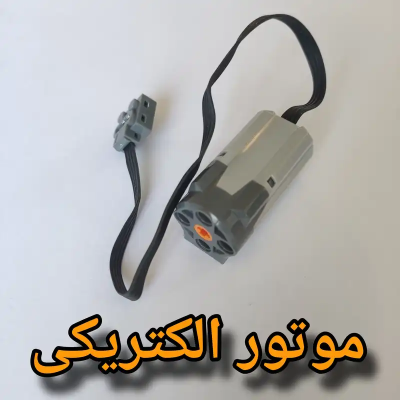 کیت آموزشی مدل رباتیک دانمارک