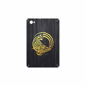 MAHOOT Salavat Cover Sticker for Samsung Galaxy Tab 7.7 2011 P6800