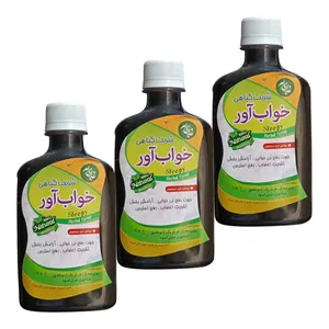 شربت خواب آور جالینوس - 250 میلی لیتر بسته 3 عددی