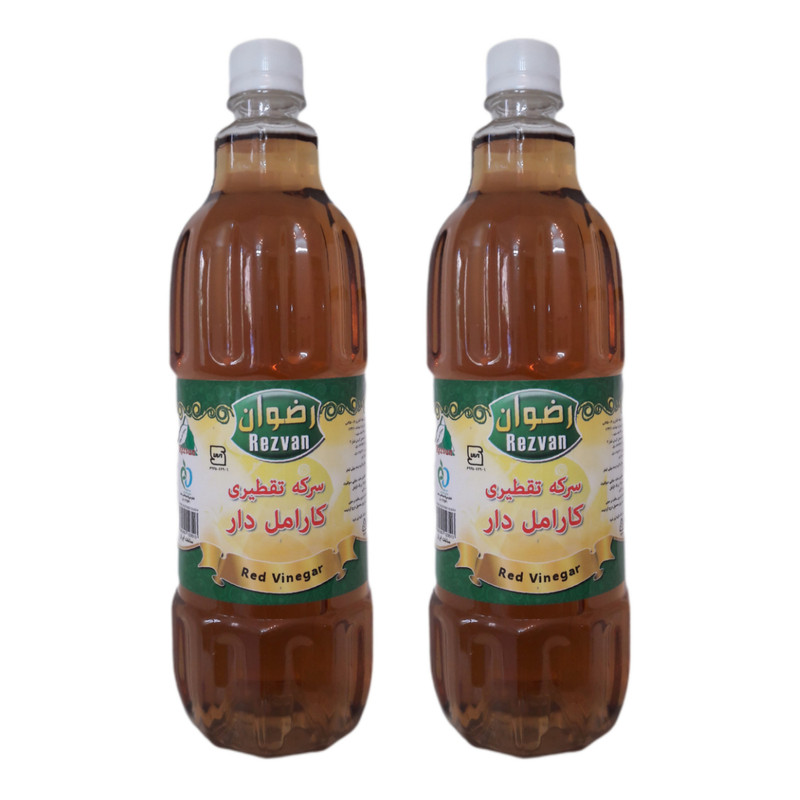 سرکه قرمز رضوان - 1 لیتر بسته 2 عددی