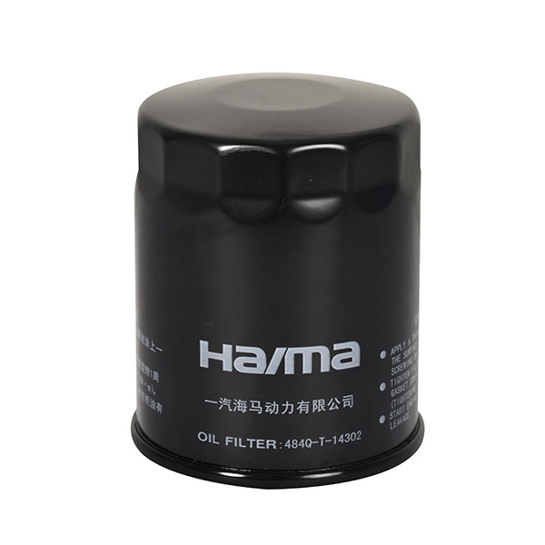 فیلتر روغن هایما مدل 12402055 مناسب برای هایما 1800 s7