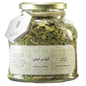 کرفس کوهی خشک ساوا - 55 گرم