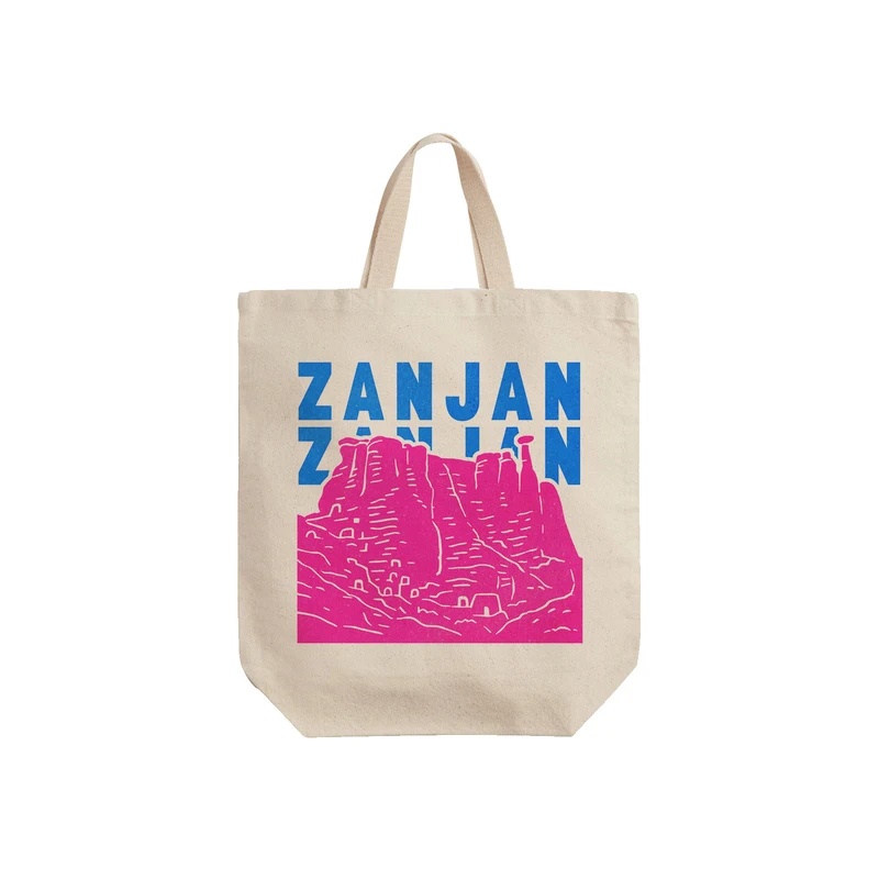 ساک خرید ترمه طراحان ایده مدل نماد قلعه بهستان ماه نشان کد map0142 - S