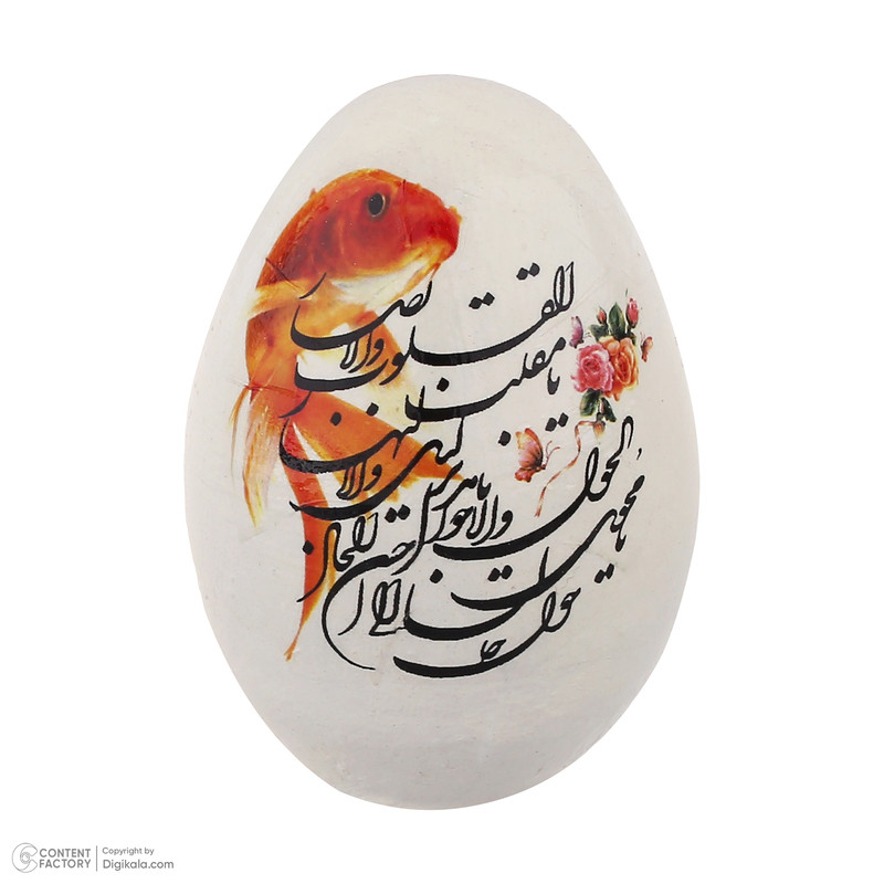 تخم مرغ تزیینی مدل عید نوروز مجموعه سه عددی تخم مرغ تزیینی مدل عید نوروز مجموعه سه عددی