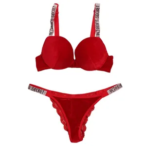 ست شورت و سوتین زنانه مدل مخمل