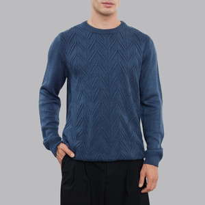 پلیور یقه گرد مردانه ترندیول مدل 825052702