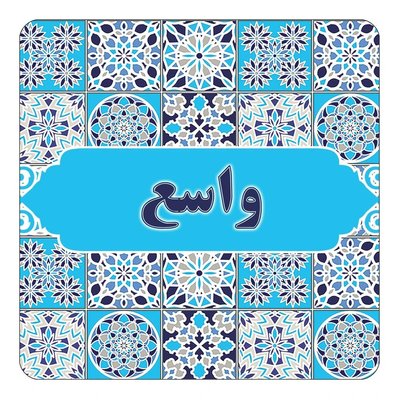 مگنت کاکتی طرح اسم واسع مدل اسلیمی کد mg27434